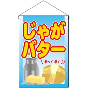 ݉ Ⴊo^[ No.63054 i󒍐YiELZsj