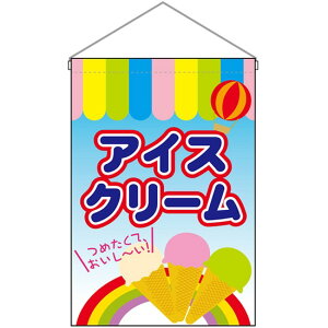 ݉ ACXN[ No.63062 i󒍐YiELZsj