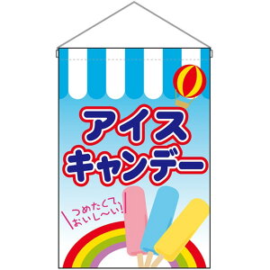 ݉ ACXLf[ No.63063 i󒍐YiELZsj