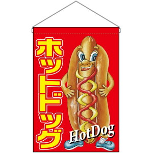 ݉ zbghbO LN^[ No.63064 i󒍐YiELZsj