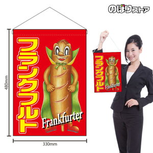 ݉ tNtg LN^[ No.63065 i󒍐YiELZsj