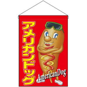 ݉ AJhbO LN^[ No.63066 i󒍐YiELZsj