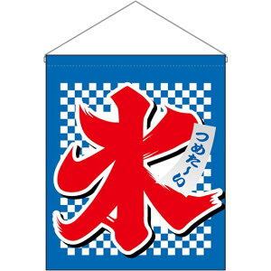 ݉ ij X No.63071 i󒍐YiELZsj