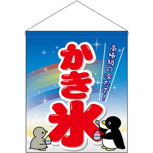 ݉ ij X No.63072 i󒍐YiELZsj