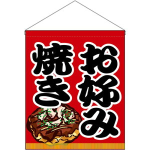 ݉ ij DݏĂ No.63075 i󒍐YiELZsj