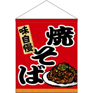 ݉ ij Ă No.63076 i󒍐YiELZsj