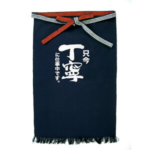 y2TCYIׂ܂zO| JɎdł ij