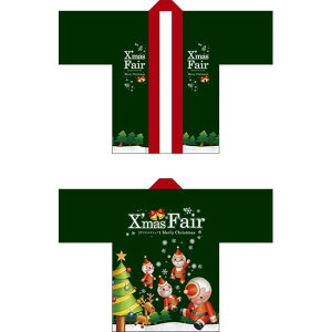 tJ[nbs Xmas Fair T^ c[i΁j gsJ FTCY No.64206i󒍐YiELZsj