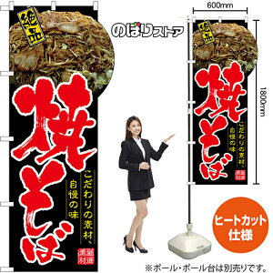 Ă(ER) ό^̂ڂ No.64505i󒍐YiELZsj