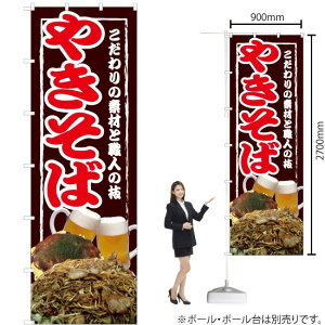 W{̂ڂ ₫ ij ̑fނƐEl̋Z mNo.67480n i󒍐YiELZsj