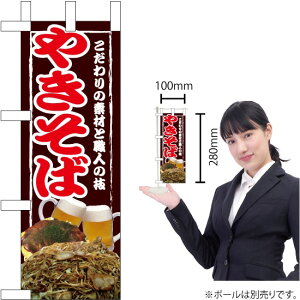 ~ĵڂ ₫ No.67494 i󒍐YiELZsj