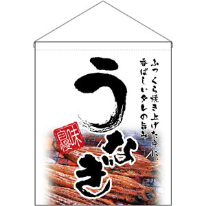 ݉ ij Ȃ  No.67528 i󒍐YiELZsj