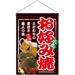 ݉ L Dݏ No.67530 i󒍐YiELZsj