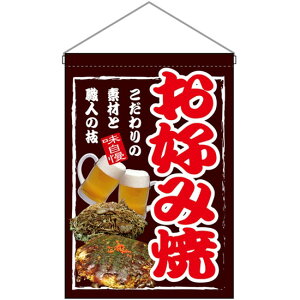 ݉ Dݏ No.67531 i󒍐YiELZsj