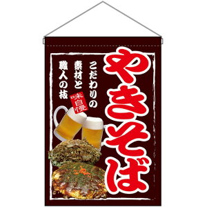 ݉ ₫ No.67532 i󒍐YiELZsj