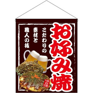 ݉ ij Dݏ No.67533 i󒍐YiELZsj