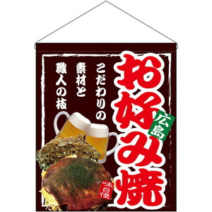 ݉ ij L Dݏ No.67534 i󒍐YiELZsj