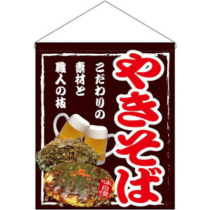 ݉ ij ₫ No.67535 i󒍐YiELZsj