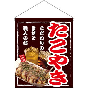 ݉ ij ₫ No.67536 i󒍐YiELZsj