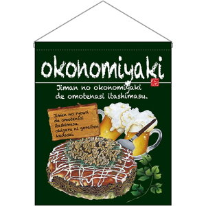 ݉ ij ₫ No.67536 i󒍐YiELZsj