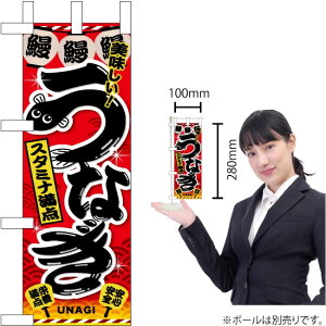 ~ĵڂ Ȃ iԁj No.67577i󒍐YiELZsj