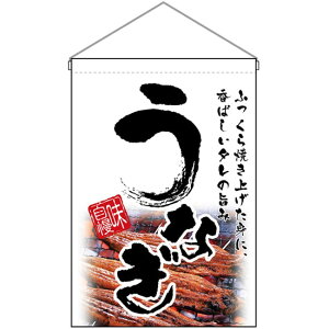 y2܂ő297~zȂ  ݉ No.67581 i󒍐YiELZsj