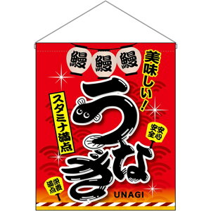 ݉ ij Ȃ X^~i_ No.67584 i󒍐YiELZsj