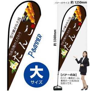 Poi[iTCYj  () No.67807 i󒍐YiELZsj