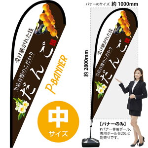 Poi[iTCYj  () No.67808 i󒍐YiELZsj