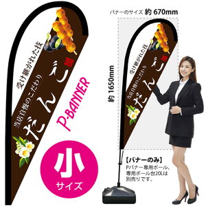 Poi[iTCYj  () No.67809 i󒍐YiELZsj