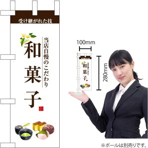 ~ĵڂ aَq No.67812 i󒍐YiELZsj