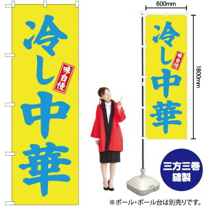 ₵ ij ̂ڂ No.68133i󒍐YiELZsj