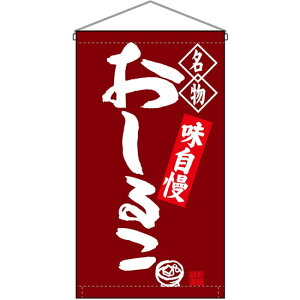 ݉  邱 No.68171 i󒍐YiELZsj