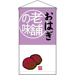 ݉ V܂̖ ͂ No.68177 i󒍐YiELZsj