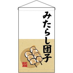 ݉ Vܖ ݂炵cq No.68180 i󒍐YiELZsj