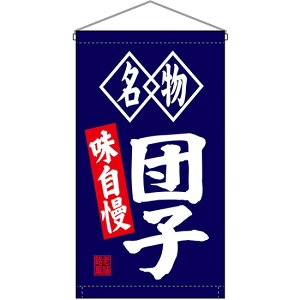 ݉ cq F No.68182 i󒍐YiELZsj