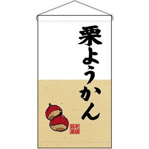 ݉ I悤 No.68190 i󒍐YiELZsj