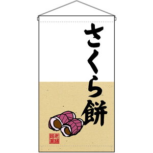 ݉  No.68191 i󒍐YiELZsj