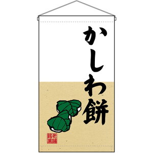 ݉  No.68192 i󒍐YiELZsj