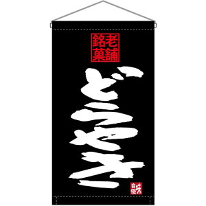 ݉ Vܖ ǂ₫ No.68194 i󒍐YiELZsj