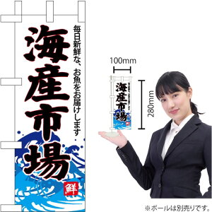 ~ĵڂ CYs inj No.68302i󒍐YiELZsj