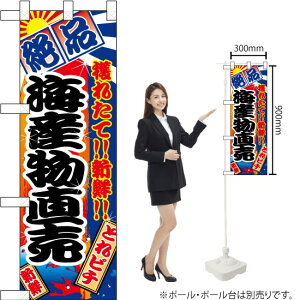 n[t̂ڂ CY i No.68315i󒍐YiELZsj