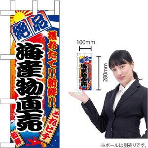 ~ĵڂ CY i No.68316i󒍐YiELZsj