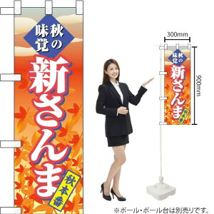 n[t̂ڂ V No.68393i󒍐YiELZsj