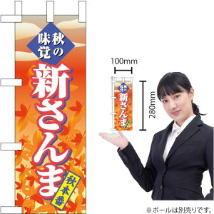 ~ĵڂ V No.68394i󒍐YiELZsj