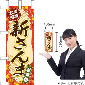 ~ĵڂ V No.68396i󒍐YiELZsj