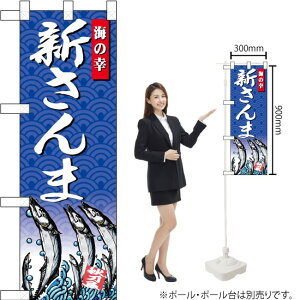 n[t̂ڂ V C̍K No.68417i󒍐YiELZsj