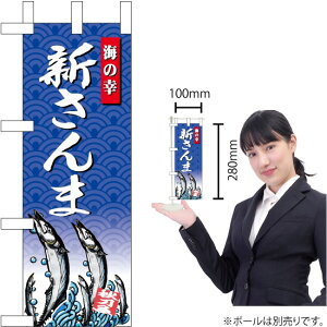 ~ĵڂ V C̍K No.68418i󒍐YiELZsj