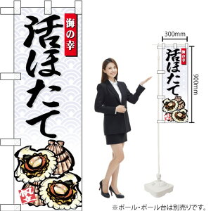 n[t̂ڂ ق C̍K No.68425i󒍐YiELZsj