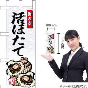 ~ĵڂ ق C̍K No.68426i󒍐YiELZsj